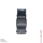کلید شیشه بالابر تک پل (نور سفید) پژو 405 SLX، پژو پارس - کروز (Crouse) CR33031701
