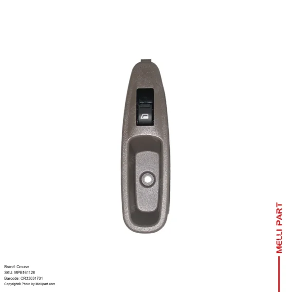 کلید شیشه بالابر تک پل سوکت سوزنی با دستگیره تک نود راست (سرنشین) (بژ تیره) پژو 405 SLX، پژو پارس - کروز (Crouse) CR33032901