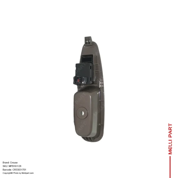 کلید شیشه بالابر تک پل سوکت سوزنی با دستگیره تک نود راست (سرنشین) (بژ تیره) پژو 405 SLX، پژو پارس - کروز (Crouse) CR33032901