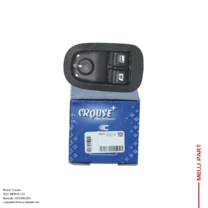 کلید شیشه بالابر سوکت زیر پژو 206 تیپ 5 – کروز (Crouse)