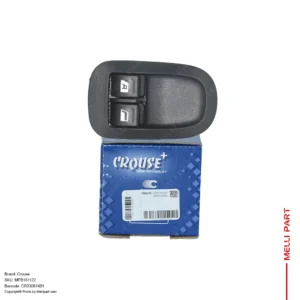 کلید شیشه بالابر سوکت زیر پژو 206 تیپ 2 – کروز (Crouse)