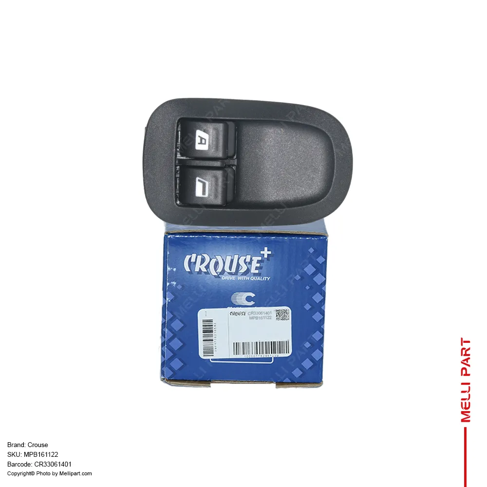 کلید شیشه بالابر سوکت زیر پژو 206 تیپ 2 – کروز (Crouse)
