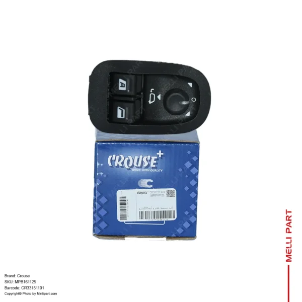 کلید شیشه بالابر دو پل اتو RESTYLE (نور زرد) پژو 405 SLX، پژو پارس - کروز (Crouse) CR33031402