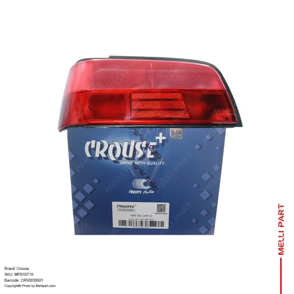 چراغ خطر عقب چپ (راننده) کامل پژو پارس کد CR50030601 - کروز (Crouse)