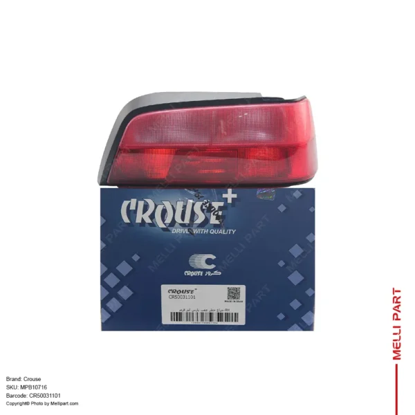 چراغ خطر عقب راست (سرنشین) پژو پارس کد CR50031101 کروز