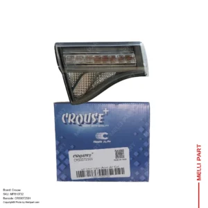 چراغ خطر عقب چپ (راننده) سال توربو روی صندوق سمند سورن Soren کد CR50072501 - کروز (Crouse)