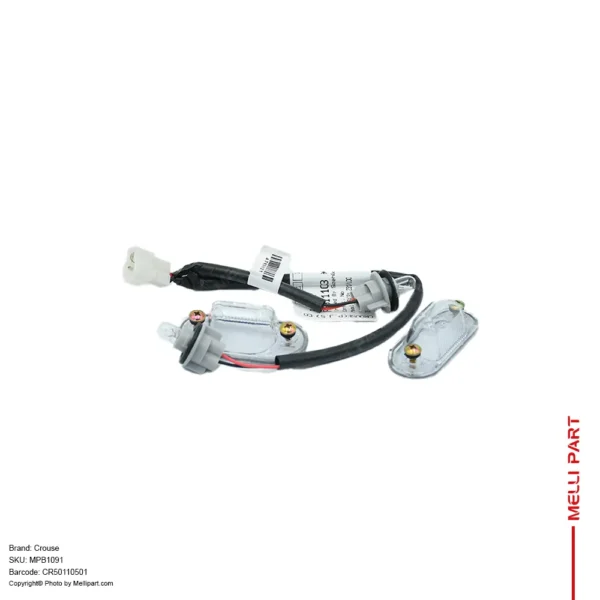 چراغ نمره عقب تيبا - کروز (Crouse) - CR50110501