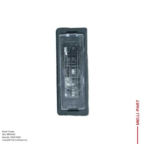 چراغ نمره عقب ساينا اس S232 - کروز (Crouse) CR50110601