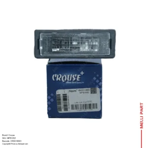 چراغ نمره عقب ساينا اس S232 - کروز (Crouse) CR50110601