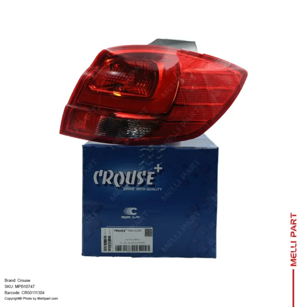 چراغ خطر عقب راست (سرنشین) روی بدنه ترکیب قرمز، سفید کوییک اس S212 - کروز (Crouse) CR50111304