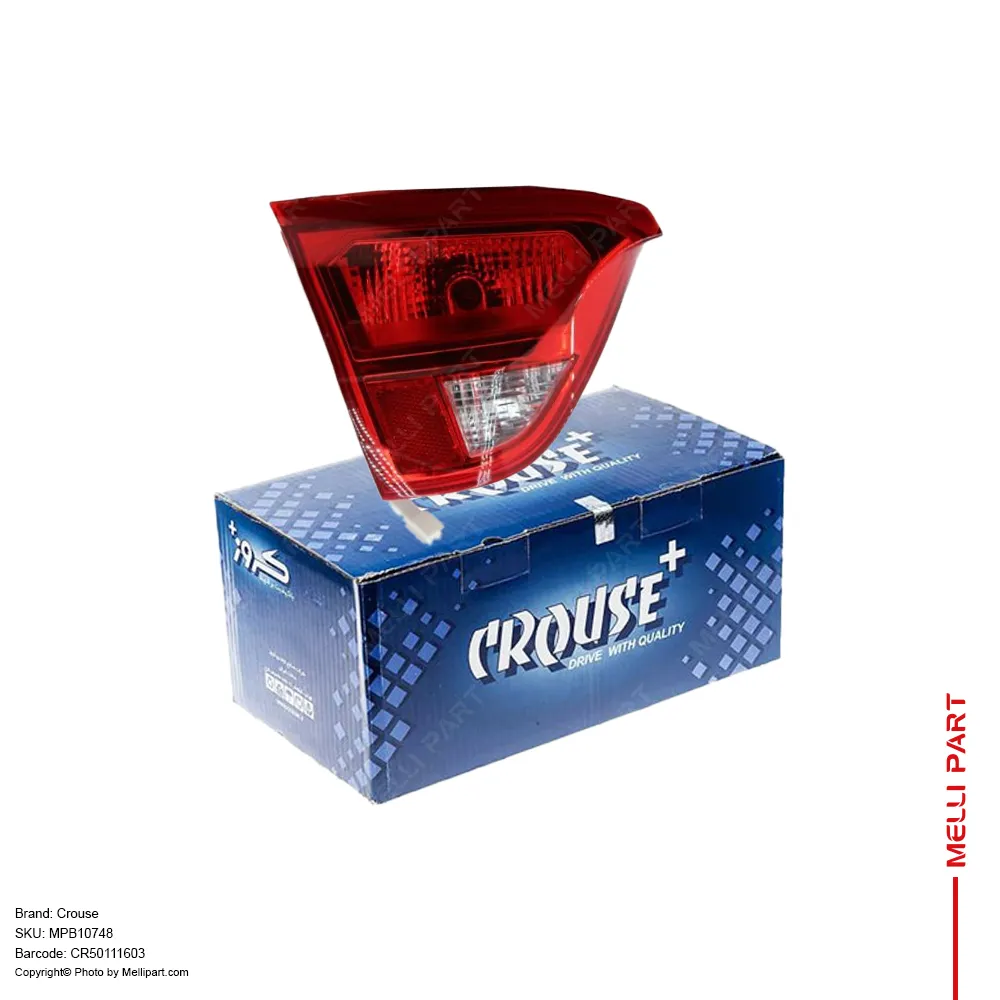 چراغ خطر عقب چپ (راننده) روی صندوق ترکیب قرمز، سفید کوییک اس S212 - کروز (Crouse) CR50111603