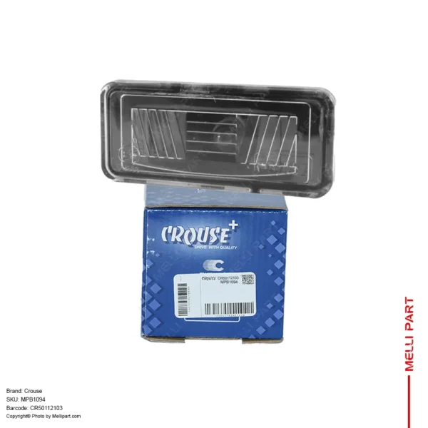 چراغ نمره عقب کوییک اس S212 – کروز (Crouse) CR50112103