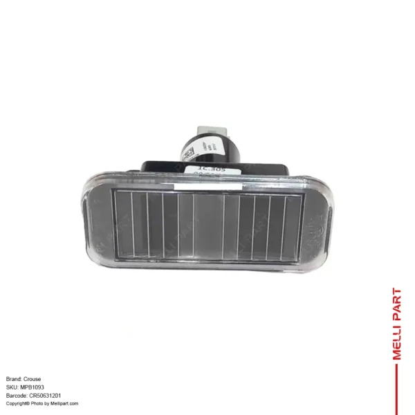 چراغ نمره عقب SP100 شاهین - کروز (Crouse) - CR50631201