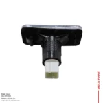 چراغ نمره عقب SP100 شاهین - کروز (Crouse) - CR50631201