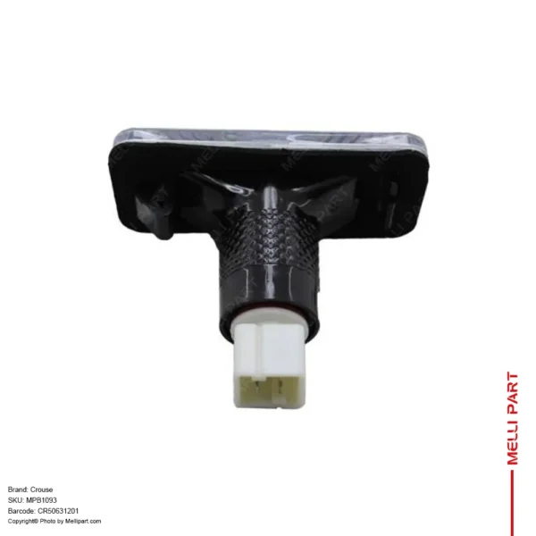 چراغ نمره عقب SP100 شاهین - کروز (Crouse) - CR50631201