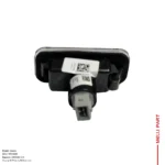 چراغ نمره عقب SP100 شاهین - کروز (Crouse) - CR50631201