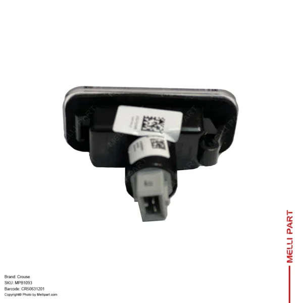 چراغ نمره عقب SP100 شاهین - کروز (Crouse) - CR50631201